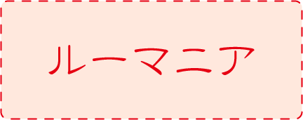 �����܏\�����׃N�C�Y