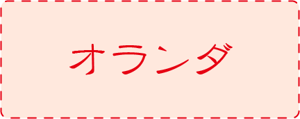 �����܏\�����׃N�C�Y