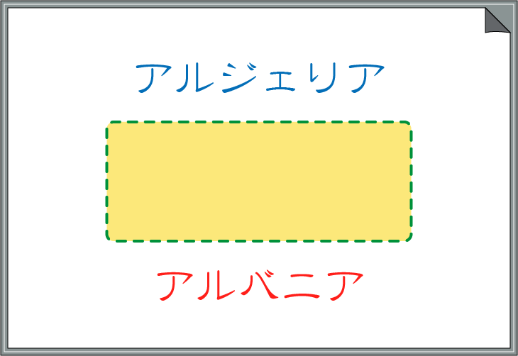 �����܏\�����׃N�C�Y