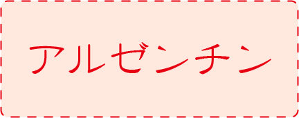 �����܏\�����׃N�C�Y