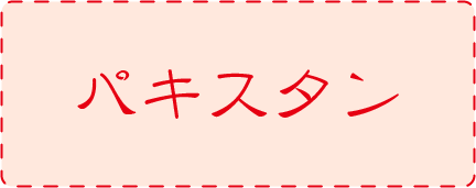 �����܏\�����׃N�C�Y