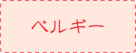 �����܏\�����׃N�C�Y