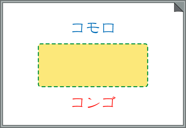 �����܏\�����׃N�C�Y