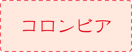 �����܏\�����׃N�C�Y