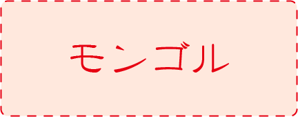 �����܏\�����׃N�C�Y