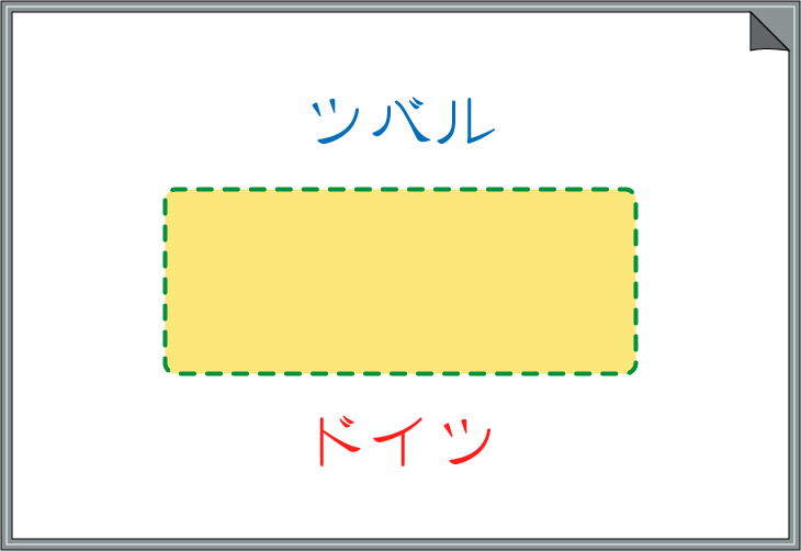 �����܏\�����׃N�C�Y