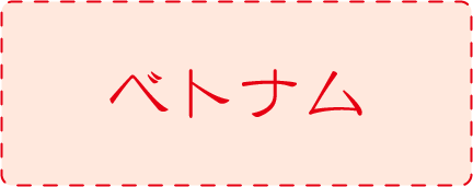 �����܏\�����׃N�C�Y