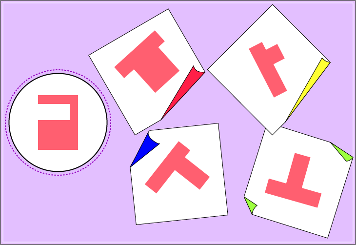 �}�`�J�b�g�N�C�Y