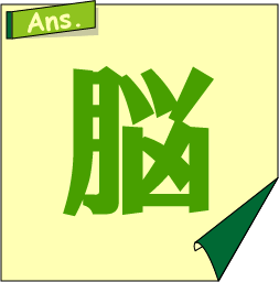 �N�C�Y�����Ђ̒����̓N�C�Y