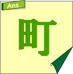 �N�C�Y�����Ђ̒����̓N�C�Y