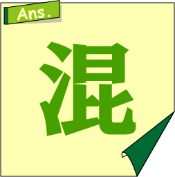 �N�C�Y�����Ђ̒����̓N�C�Y