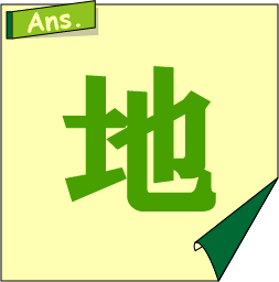 �N�C�Y�����Ђ̒����̓N�C�Y