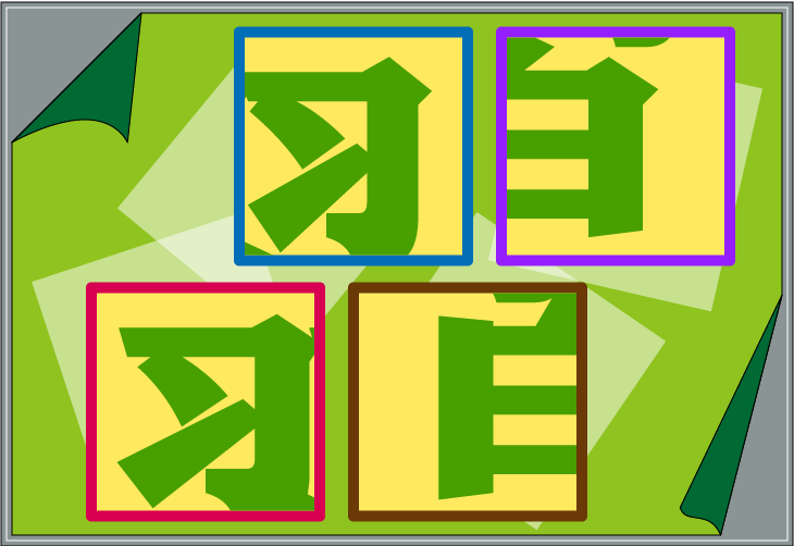 �����S�����N�C�Y