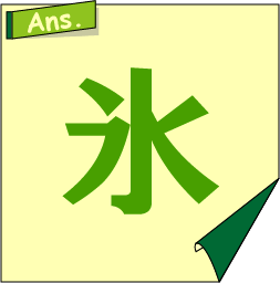 �N�C�Y�����Ђ̒����̓N�C�Y