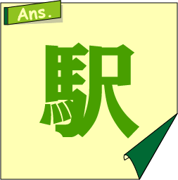 �N�C�Y�����Ђ̒����̓N�C�Y