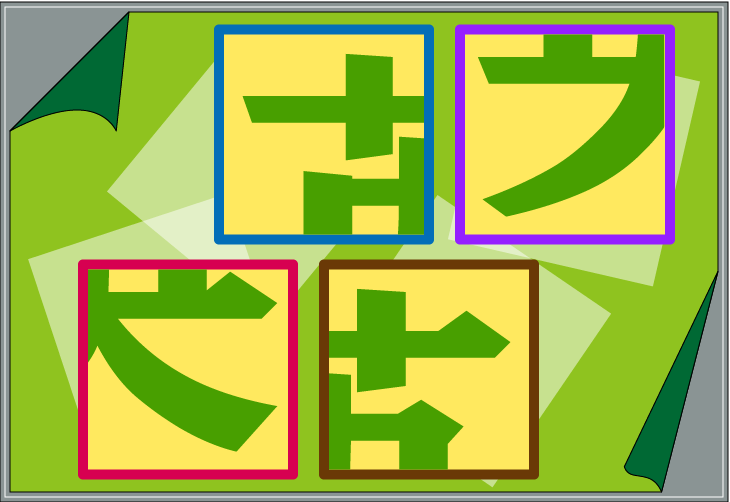 �����S�����N�C�Y