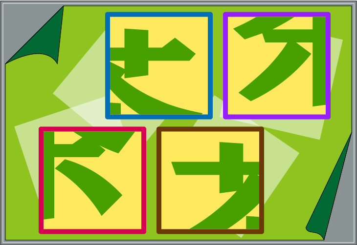 �����S�����N�C�Y