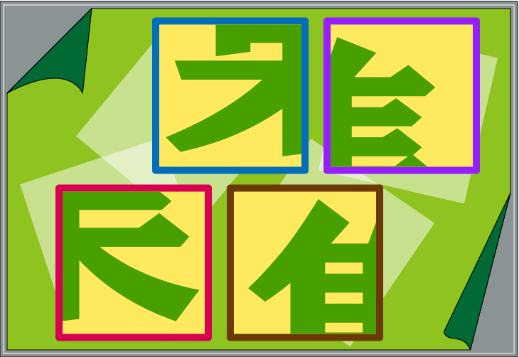 �����S�����N�C�Y