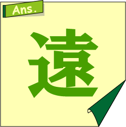 �N�C�Y�����Ђ̒����̓N�C�Y