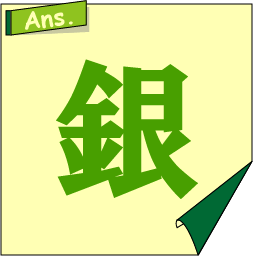 �N�C�Y�����Ђ̒����̓N�C�Y