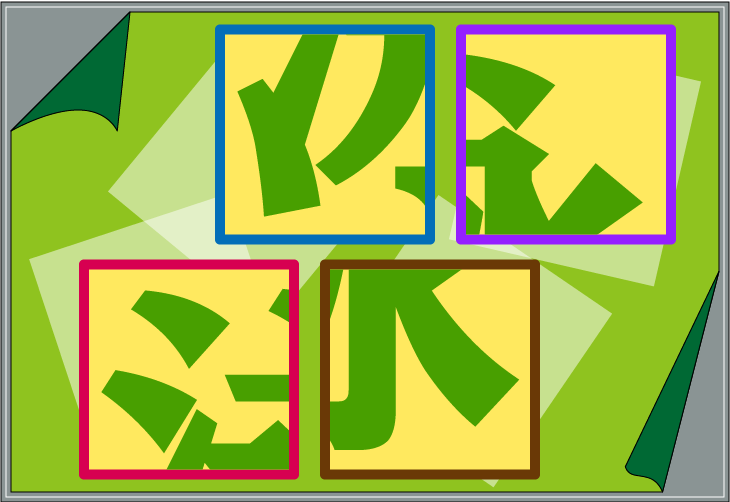 �����S�����N�C�Y