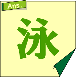 �N�C�Y�����Ђ̒����̓N�C�Y