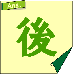 �N�C�Y�����Ђ̒����̓N�C�Y