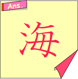 �N�C�Y�����Ђ̒����̓N�C�Y