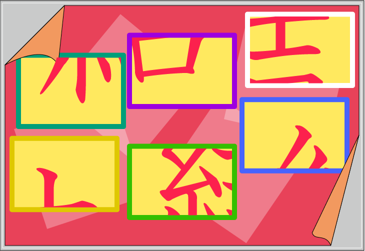 �����S�����N�C�Y