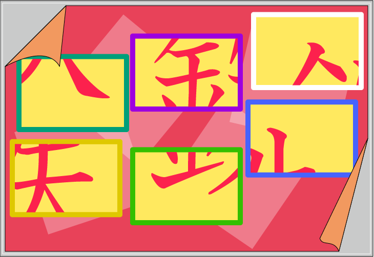 �����S�����N�C�Y