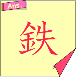 �N�C�Y�����Ђ̒����̓N�C�Y