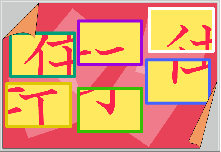 �����U�����N�C�Y