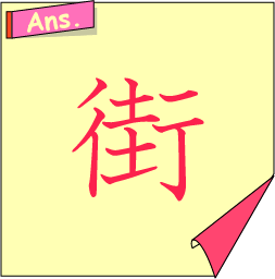 �N�C�Y�����Ђ̒����̓N�C�Y