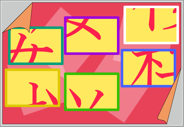 �����U�����N�C�Y