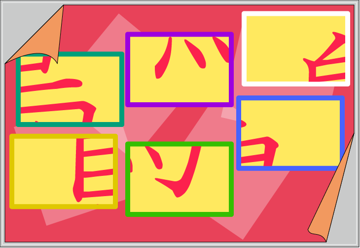 �����U�����N�C�Y