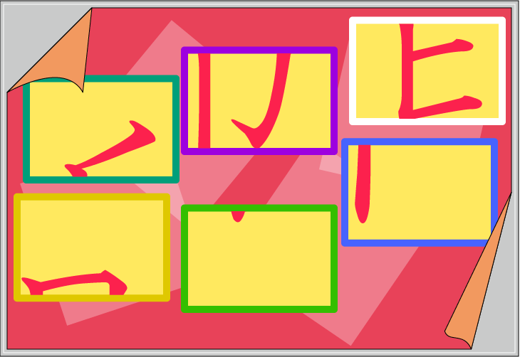 �����U�����N�C�Y