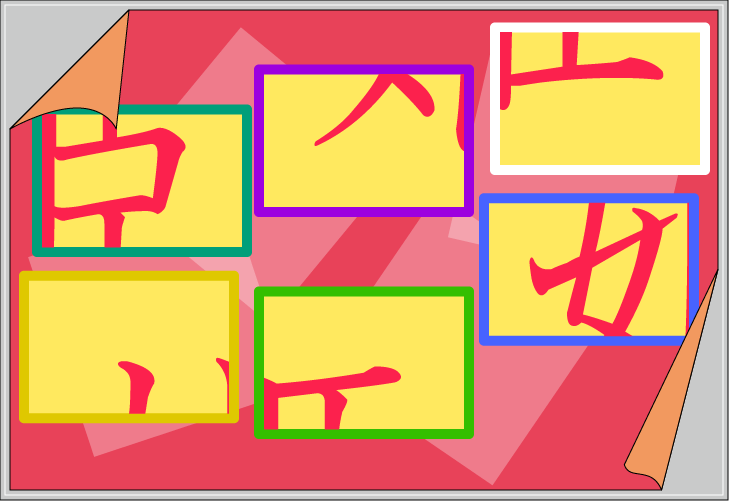 �����U�����N�C�Y