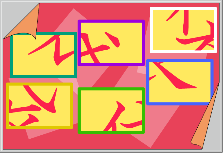 �����U�����N�C�Y