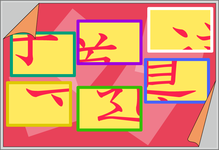 �����U�����N�C�Y