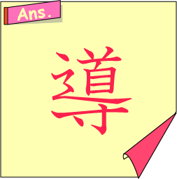 �N�C�Y�����Ђ̒����̓N�C�Y