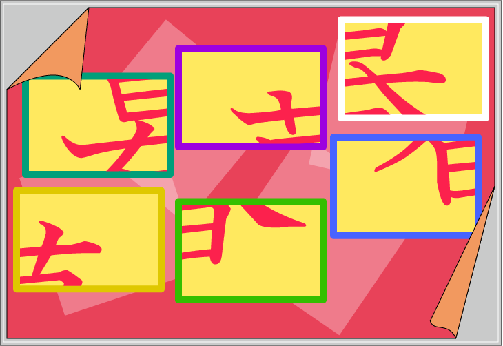 �����U�����N�C�Y