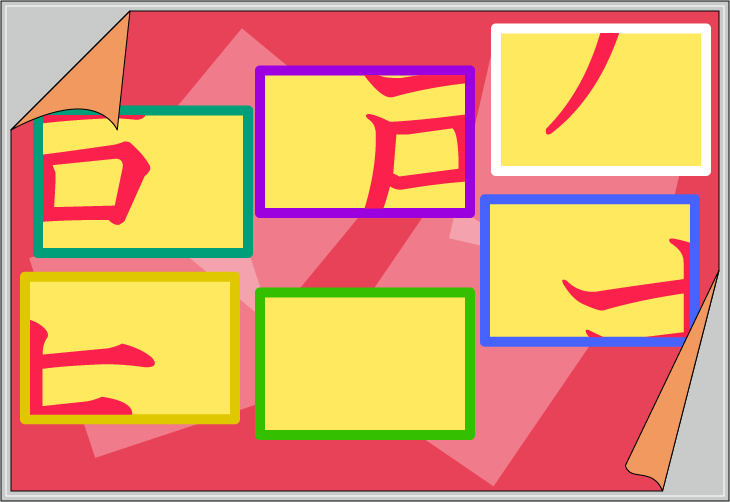 �����U�����N�C�Y