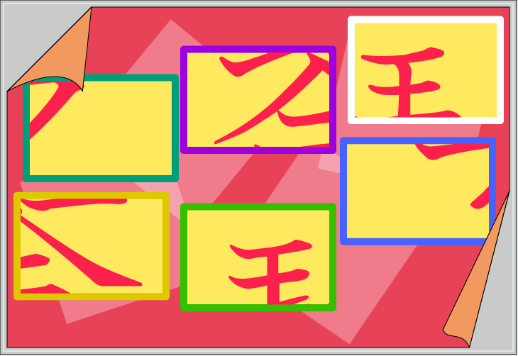 �����U�����N�C�Y