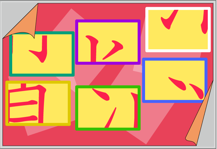 �����U�����N�C�Y