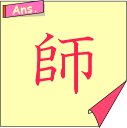 �N�C�Y�����Ђ̒����̓N�C�Y