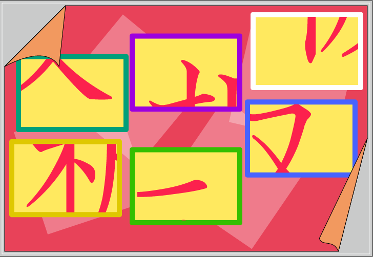 �����U�����N�C�Y