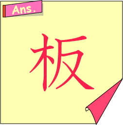 �N�C�Y�����Ђ̒����̓N�C�Y