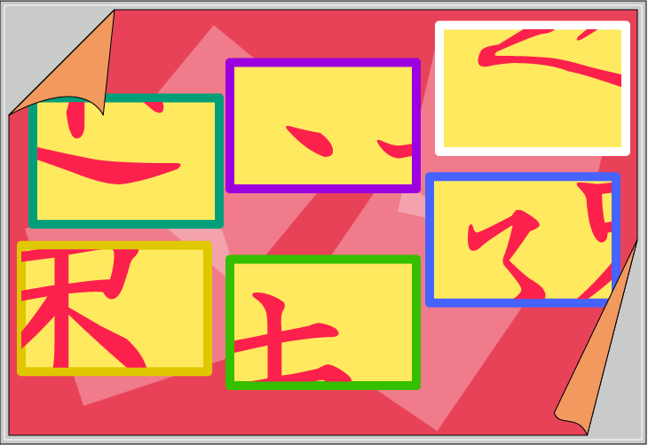 �����U�����N�C�Y