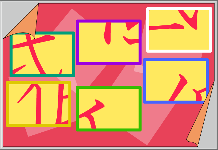 �����U�����N�C�Y