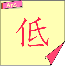 �N�C�Y�����Ђ̒����̓N�C�Y